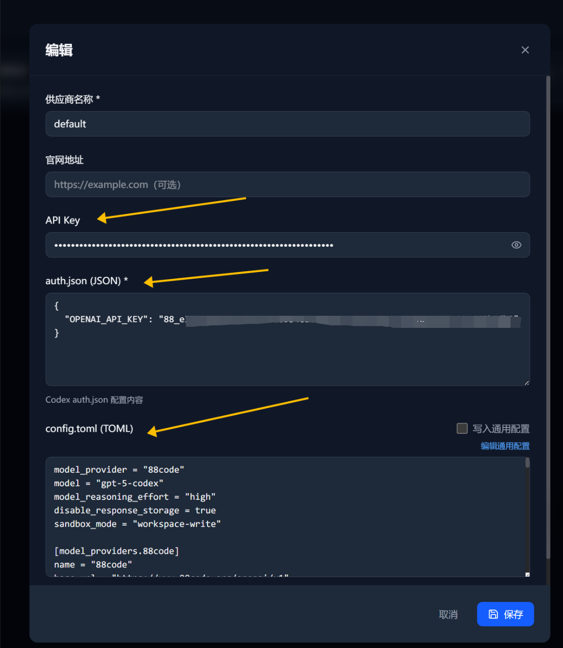 alt text
